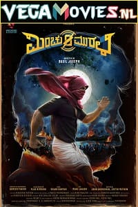 Download  Minnal Murali (2021) Dual Audio {Hindi-Malayalam} 480p [400MB] | 720p [1.2GB] | 1080p [2.5GB]