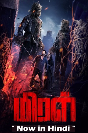 Download  Miral (2022) UnCut WEB-DL Hindi Dubbed (ORG) Full Movie 480p [400MB] | 720p [1GB] | 1080p [2.2GB]