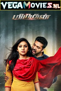 Download  Miruthan (Daring Rakhwala) (2016) Dual Audio [Hindi-Tamil] WeB-DL 480p [350MB] | 720p [950MB] | 1080p [1.8GB]