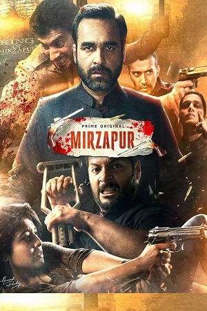 Download  Mirzapur (2020) Season 2 Complete [Amazon Prime] Hindi WEB Series 480p | 720p | 1080p WEB-DL