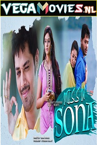 Download  Miss U Sona – B.Tech Babulu (2021) Hindi Dubbed Full Movie 480p [350MB] | 720p [950MB] | 1080p [1.9GB]