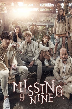 Download  Missing 9 (Season 1) Complete Hindi Dubbed (ORG) South Korean WEB Series 480p | 720p | 1080p WEB-DL