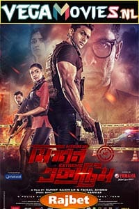 Download  Mission Extreme (2021) Hindi [Voice Over] Full Movie CAMRip 720p [1.2GB]