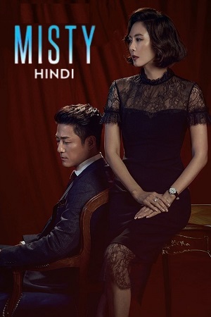 Download  Misty (Season 1) Complete Hindi Dubbed (ORG) MXPlayer WEB Series 480p | 720p WEB-DL