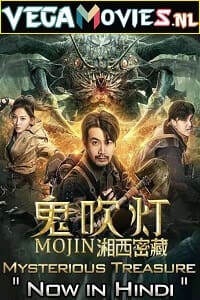 Download  Mojin: Mysterious Treasure (2020) Hindi Dubbed 480p [300MB] | 720p [750MB]