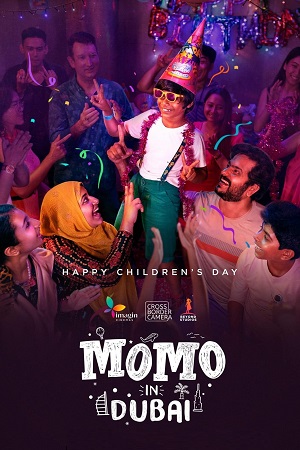 Download  Momo in Dubai (2023) AMZN WEB-DL [Malayalam With English Subtitles] Full Movie 480p [400MB] | 720p [1.2GB] | 1080p [2.2GB]