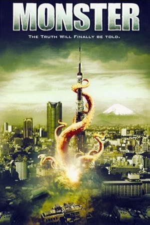 Download  Monster (2008) Dual Audio {Hindi-English} 480p [350MB] | 720p [850MB]