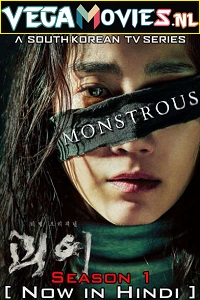 Download  Monstrous – Amazon Prime (2022) Season 1 Dual Audio {Hindi-English} 480p | 720p | 1080p WEB-DL