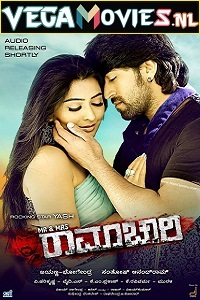 Download  Mr. and Mrs. Ramachari (2014) UNCUT HDRip Dual Audio {Hindi-Kannada} 480p [600MB] | 720p [1.2GB] | 1080p [2.5GB]