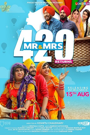 Download  Mr & Mrs 420 Returns (2018) Punjabi Full Movie 480p [400MB] | 720p [1.3GB] | 1080p [2GB]