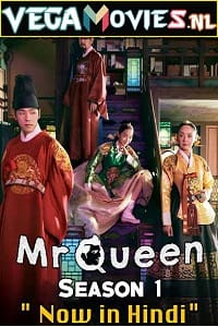 Download  Mr. Queen (2020) Season 1 [S01E040 ADDED] Hindi Dubbed 480p [100MB] | 720p [300MB] WEB-DL