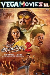 Download  Mudinja Ivana Pudi – Kotigobba 2 (2021) Hindi Dubbed ORG Full Movie 480p [400MB] | 720p [900MB]