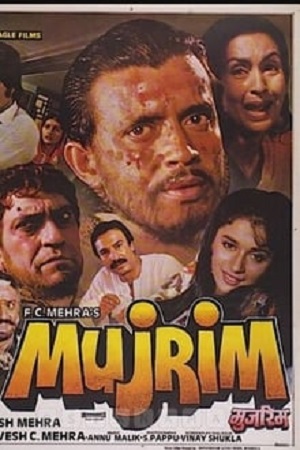 Download  Mujrim (1989) Hindi NF WEB-DL 480p [440MB] | 720p [1.3GB] | 1080p [4.1GB]