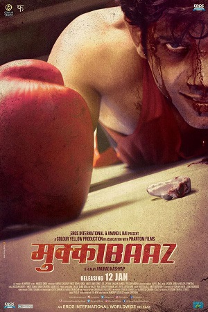 Download  Mukkabaaz (2018) Hindi Full Movie 480p [400MB] | 720p [1.4GB] | 1080p [4GB]