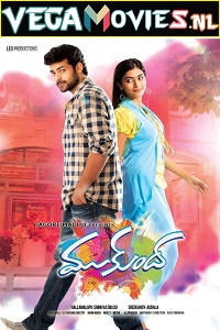 Download  Mukunda (2014) HDRip Dual Audio {Hindi-Telugu} 480p [480MB] | 720p [1.2GB] | 1080p [2.1GB]