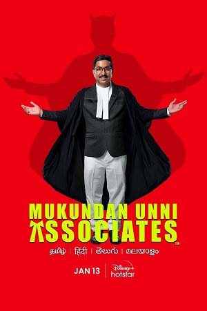 Download  Mukundan Unni Associates (2022) [Hindi & Multi Audio] Full Movie WEB-DL 480p [450MB] | 720p [850MB] | 1080p [2.4GB]