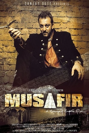 Download  Musafir (2004) Hindi Full Movie WEB-DL 480p [400MB] | 720p [1.3GB] | 1080p [4.2GB]