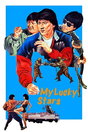 Download  My Lucky Stars (1985) Dual Audio [Hindi - Chinese] WeB-DL 480p [320MB] | 720p [900MB] | 1080p [2GB]