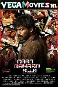 Download  Naan Mahaan Alla (2010) Hindi Dubbed Full Movie 480p [450MB] | 720p [1.3GB] | 1080p [2.7GB]