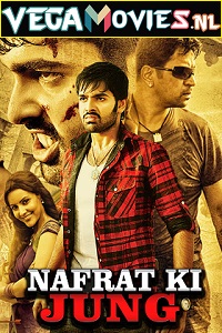 Download  Nafrat Ki Jung (2010) Hindi Dubbed Full Movie 480p [500MB] | 720p [1.4GB]