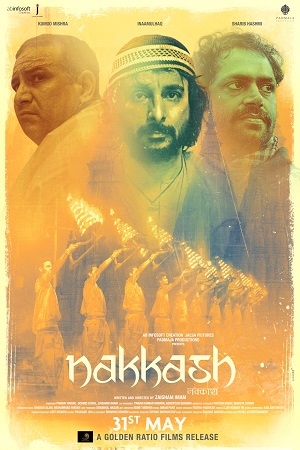 Download  Nakkash (2019) Hindi Full Movie WEB-DL 480p [250MB] | 720p [800MB] | 1080p [2.5GB]