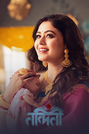 Download  Nandini (2023) Season 1 Complete Hindi WEB Series 480p | 720p | 1080p WEB-DL