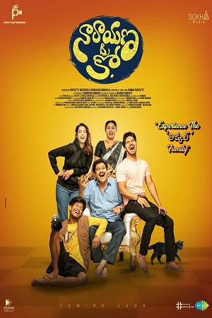 Download  Narayana & Co (2023) Dual Audio [Hindi ORG. - Telugu] WEB-DL 480p [450MB] | 720p [1.2GB] | 1080p [2.5GB]