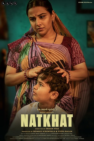 Download  Natkhat (2020) Hindi Short Film 480p [86MB] | 720p [270MB] | 1080p [583MB]