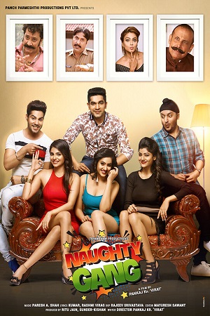 Download  Naughty Gang (2019) Hindi Full Movie 480p [350MB] | 720p [1GB]