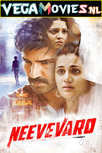 Download  Neevevaro (2018) Hindi Dubbed Full Movie 480p [4400MB] | 720p [1GB]