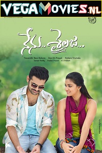 Download  Nenu Sailaja (2016) UNCUT HDRip Dual Audio {Hindi-Telugu} 480p [450MB] | 720p [1.2GB] | 1080p [2.3GB]