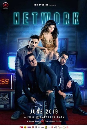 Download  Network (2019) Bengali Full Movie WEB-DL 480p [550MB] | 720p [1.1GB] | 1080p [3.9GB]