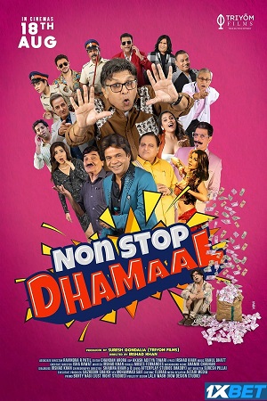 Download  Non Stop Dhamaal (2023) Hindi Full Movie PreDvDRip 480p [260MB] | 720p [730MB] | 1080p [1.6GB]