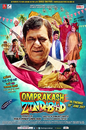 Download  Omprakash Zindabad (2021) Hindi Full Movie 480p [400MB] | 720p [1GB]