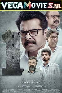 Download  One (2021) Dual Audio [Hindi-Malayalam] 480p [550MB] | 720p [1.5GB] | 1080p [3GB]