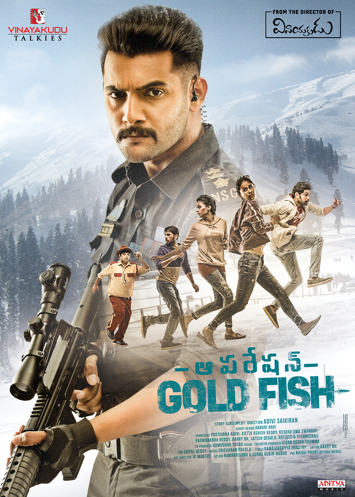 Download  Operation Gold Fish (2019) Hindi Movie 480p [400MB] | 720p [1.2GB] HDRip