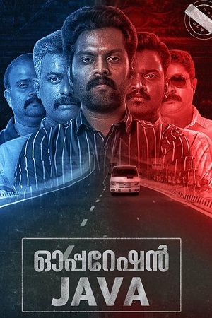 Download  Operation Java (2021) Dual Audio [Hindi (ORG-5.1) & Malayalam] WEB-DL 480p [520MB] | 720p [1.3GB] | 1080p [3GB]