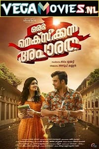 Download  Oru Mexican Aparatha (2017) HDRip Hindi Dubbed Full Movie 480p [450MB] | 720p [1GB] | 1080p [2GB]