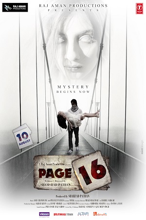 Download  Page 16 (2021) Hindi Full Movie WEB-DL 480p [300MB] | 720p [950MB] | 1080p [2.7GB]