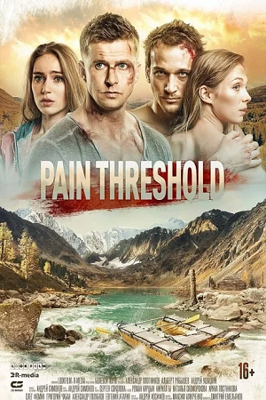 Download  Pain Threshold (2019) Dual Audio {Hindi-Russian} 480p [250MB] | 720p [900MB]