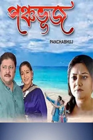 Download  Panchabhuj (2023) Bengali Full Movie WEB-DL 480p [350MB] | 720p [880MB] | 1080p [2GB]