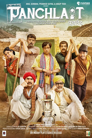 Download  Panchlait (2017) Hindi Full Movie 480p [330MB] | 720p [900MB] | 1080p [3GB]