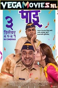 Download  Pandu (2021) Marathi Full Movie 480p [400MB] | 720p [1GB] | 1080p [2.5GB]