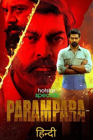 Download  Parampara (2021) Season 1 Hindi [Disney- Hotstar] Complete WEB Series 480p | 720p | 1080p WEB-DL