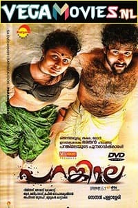 Download  Parankimala (2021) Hindi Dubbed Full Movie 480p [400MB] | 720p [600MB]