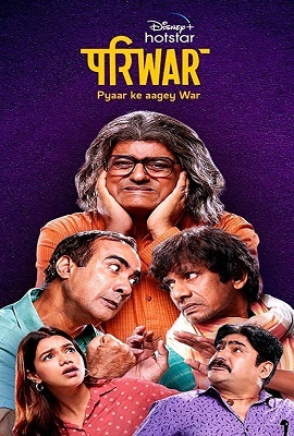 Download  Pariwar (Season 1) Hindi Complete DSNP WEB Series 480p | 720p WEB-DL