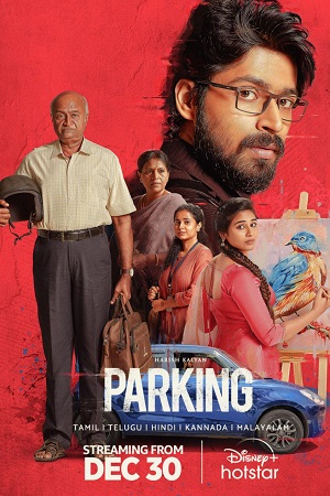 Download  Parking (2023) Hindi ORG. Dubbed WEB-DL 480p [470MB] | 720p [1.3GB] | 1080p [3GB]