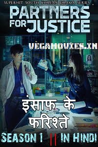 Download  Partners for Justice (Season 1) E032 Added {Hindi Dubbed} ZEE5 Web Series 480p | 720p