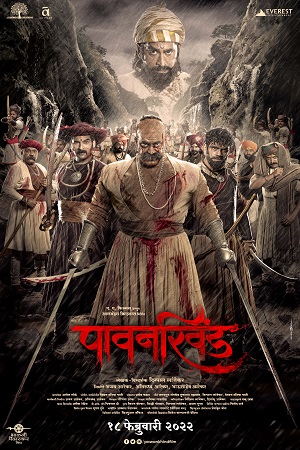 Download  Pawankhind (2022) Marathi Full Movie WeB-DL 480p [450MB] | 720p [1.7GB] | 1080p [3GB]