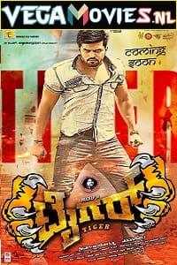 Download  Phantom – Tiger (2021) Hindi Dubbed Full Movie 480p [400MB] | 720p [600MB] | 1080p [1.6GB]